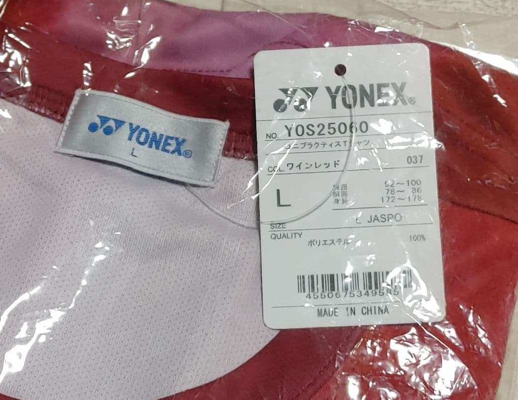 ヨネックス　インハイ　2025 記念　Tシャツ　キャップ　ワインレッド　L