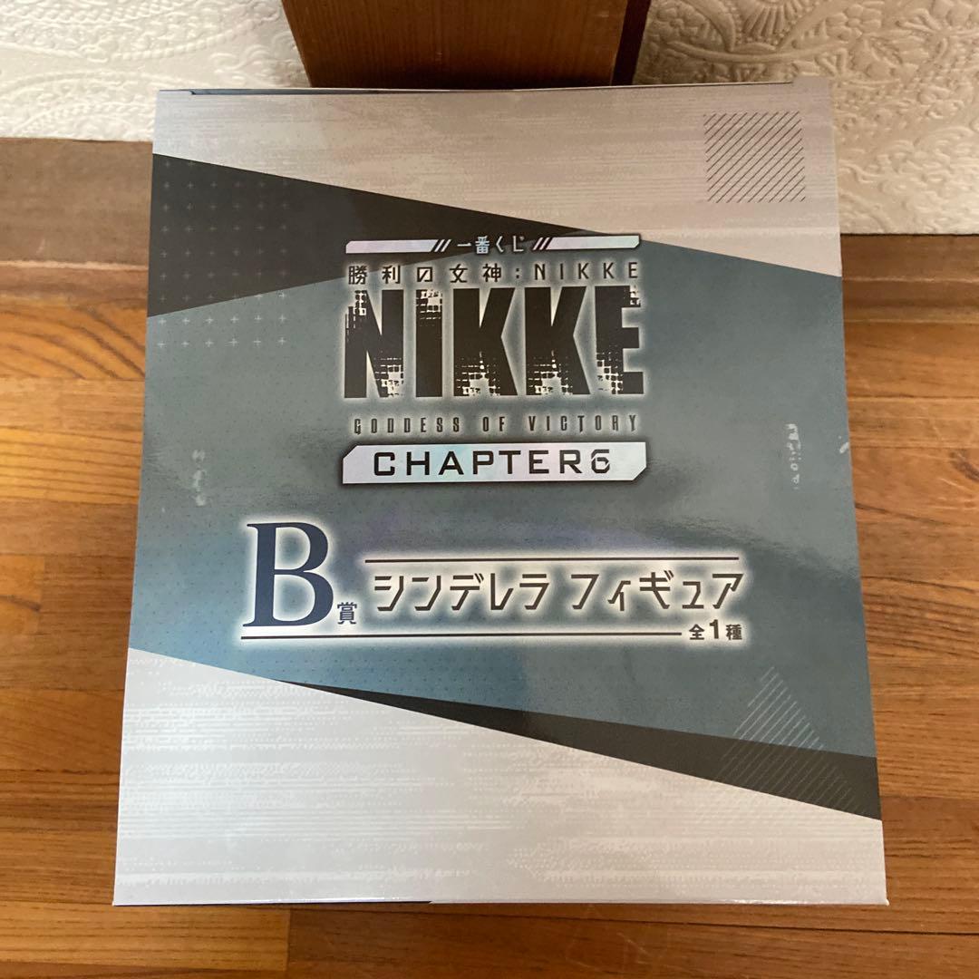 一番くじ 勝利の女神：NIKKE CHAPTER6 シンデレラグッズセット