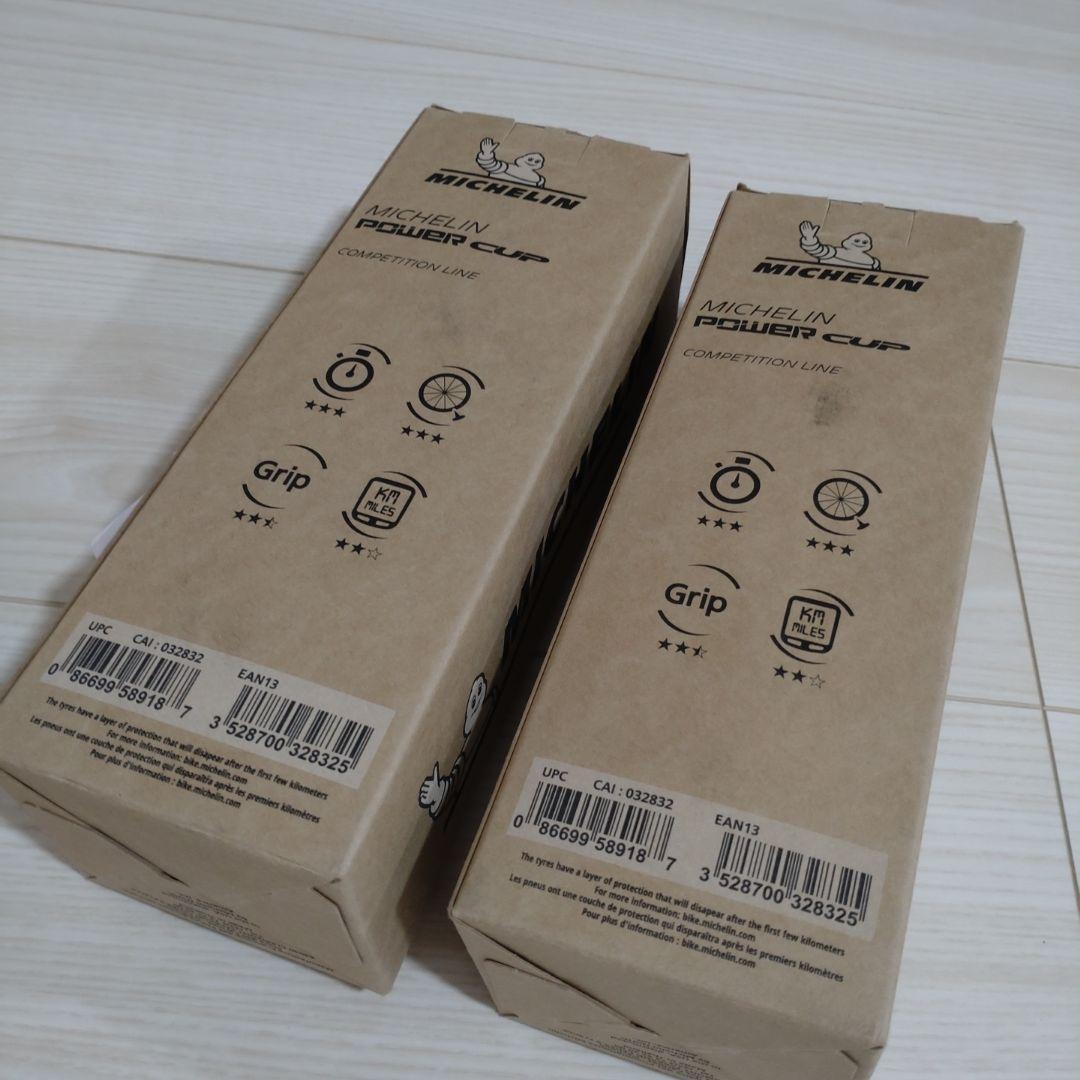 再値下げ【新品】MICHELIN POWER CUP TLR　30C