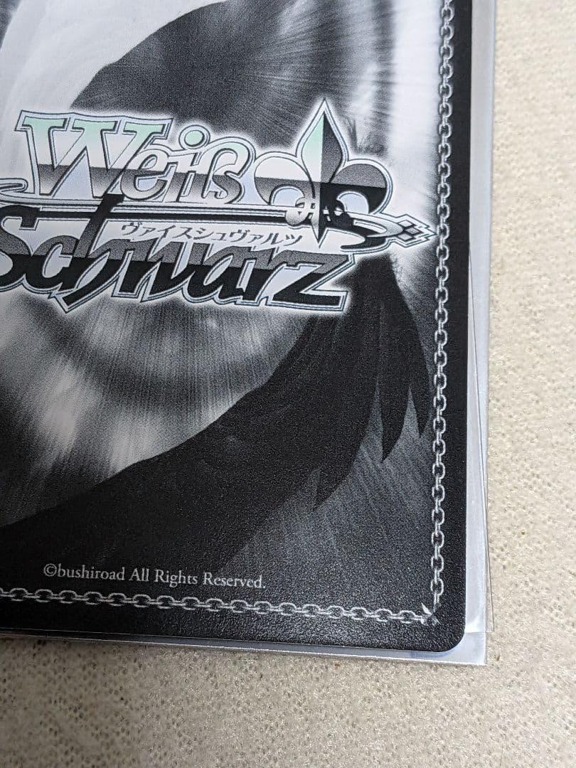 Project　Krone　文香　サイン　ヴァイスシュヴァルツ　SP PR