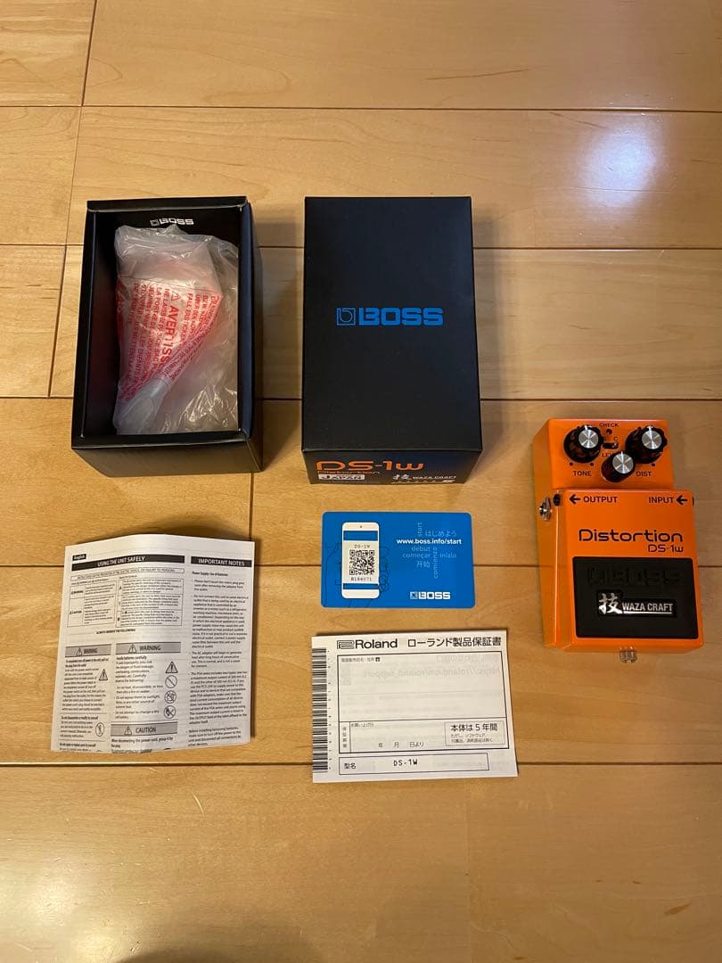 BOSS DS-1w ディストーション　技クラフト