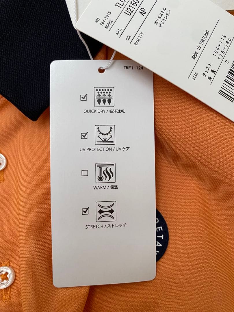 つむさん専用　テーラーメイド　長袖ポロシャツ　O その他3点