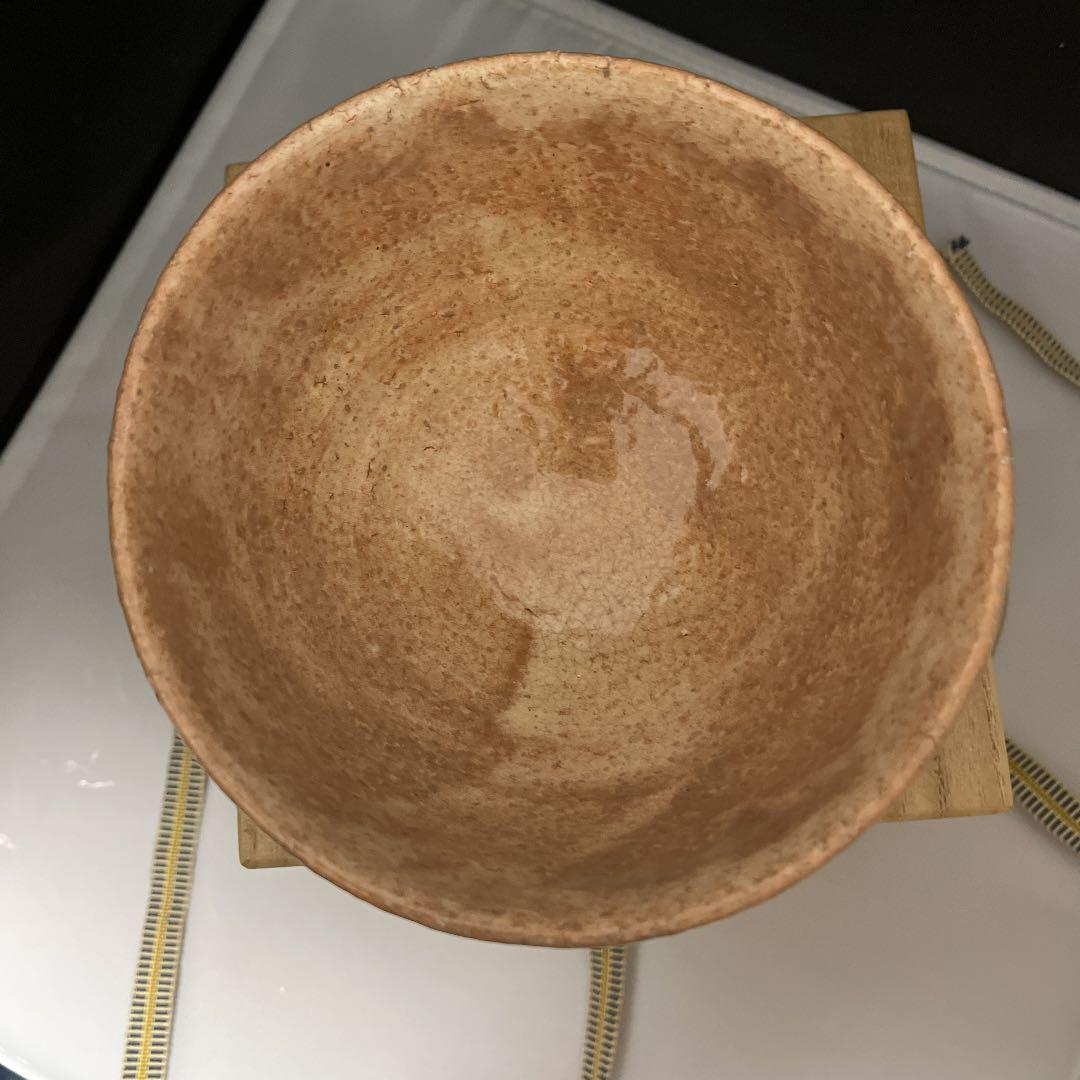 萩焼井戸茶碗　中村ニ夫造　茶道具