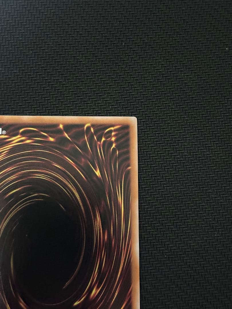 遊戯王 閃刀起動 リンケージ プリズマ　プリシク