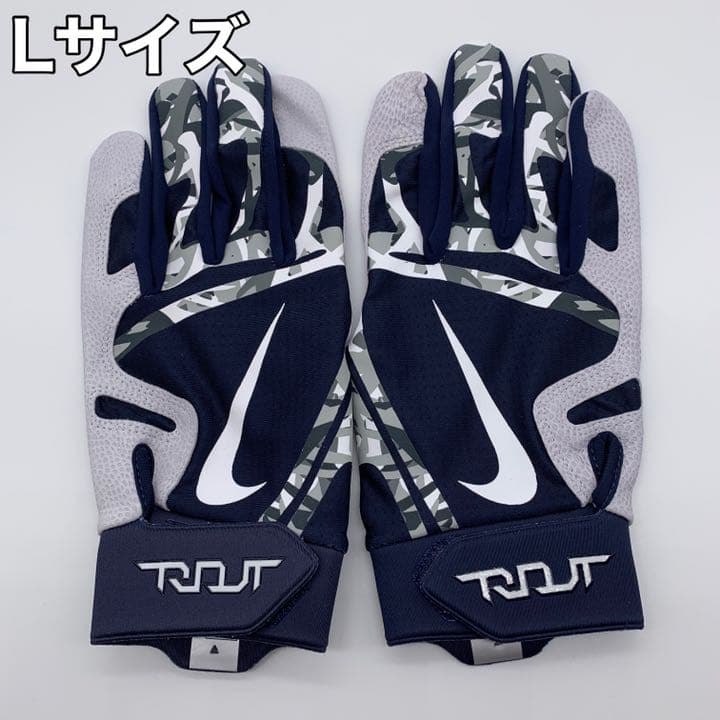 NIKE ナイキ トラウトモデル バッティング手袋 ネイビー 紺 L 両手