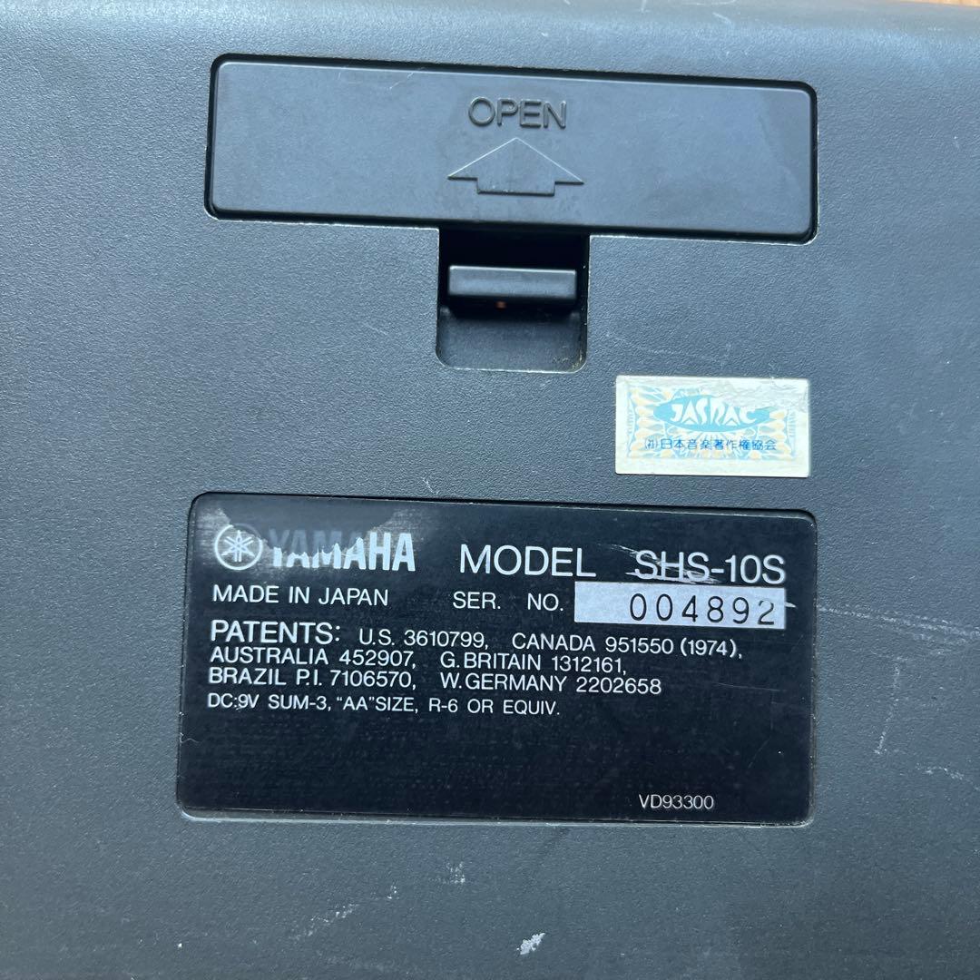 鍵盤楽器 YAMAHA SHS-10S