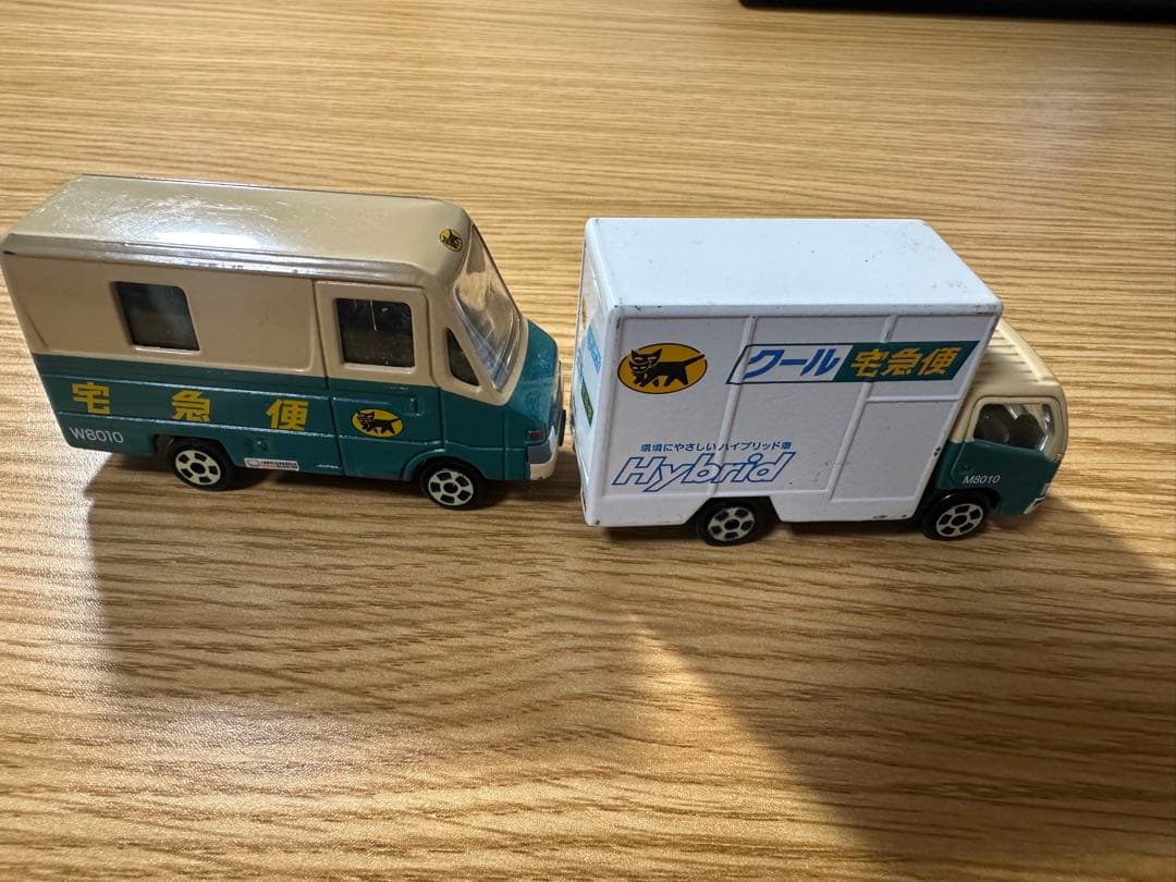 ヤマト運輸 ミニカー 2台セット