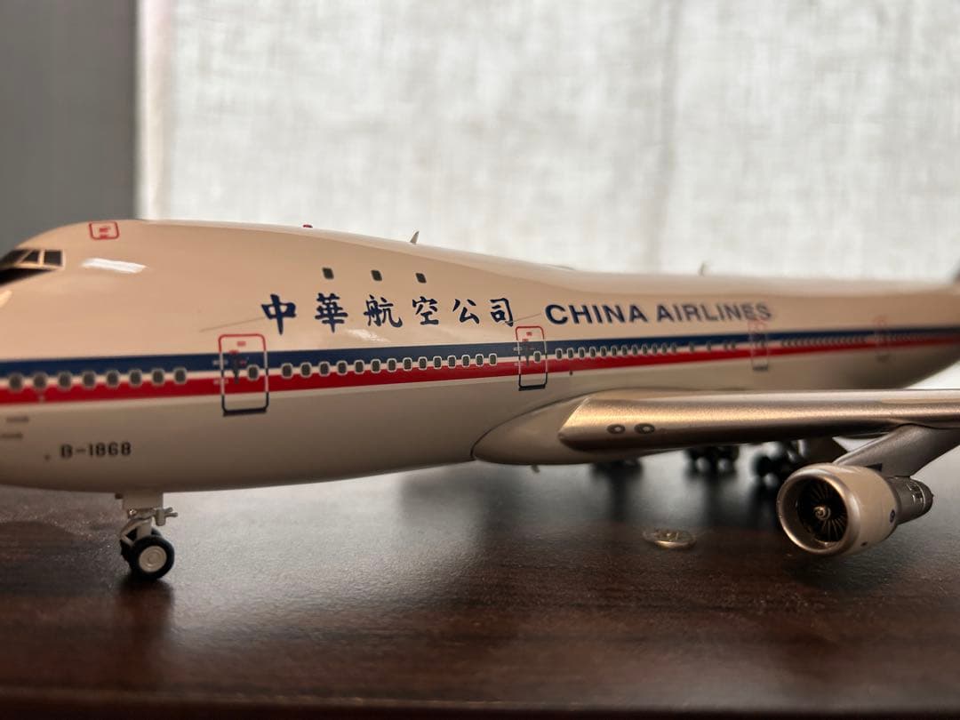 チャイナエアライン 747-100 1/200 アルバトロス 中華航空