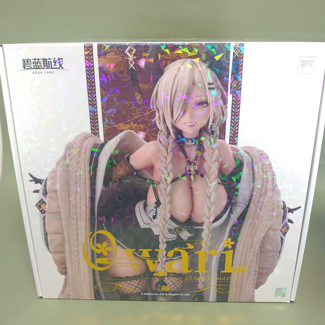 W*i様 【開封済】アズールレーン 尾張 1/7 完成品フィギュア