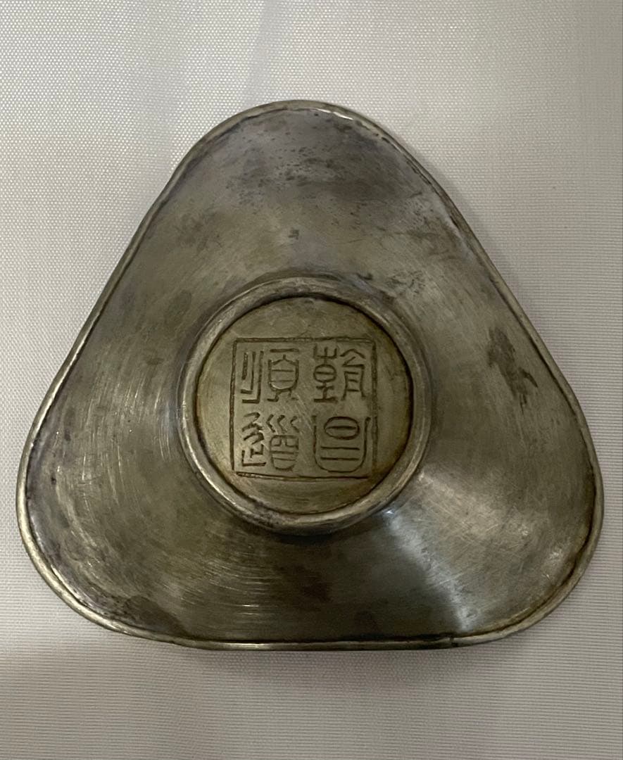 古錫唐物茶托五客セット