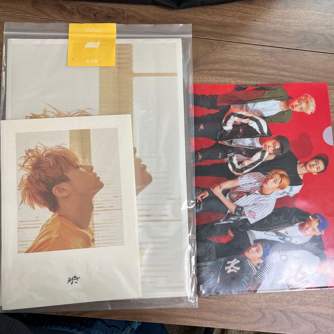 iKON グッズ一式 ジナン多め