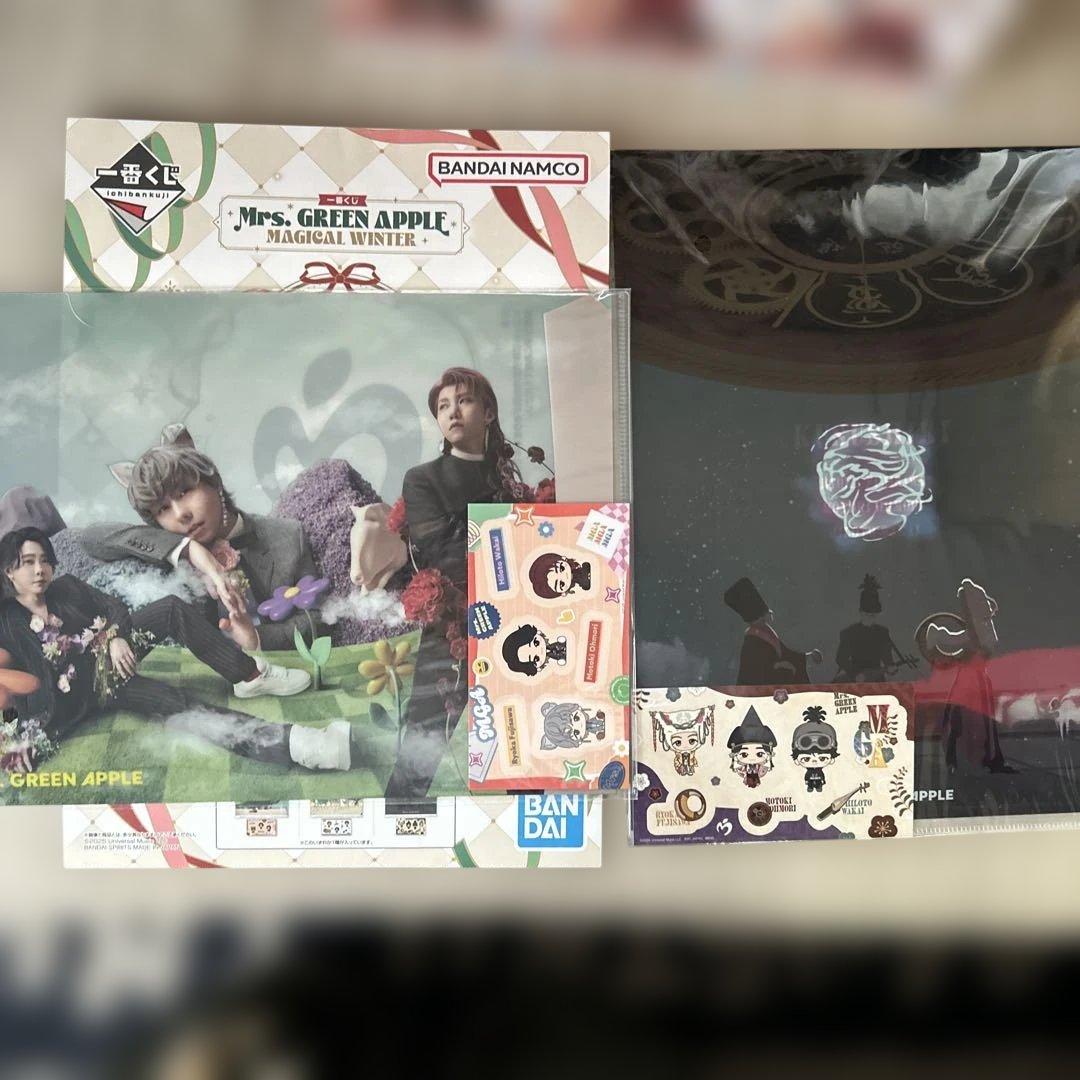 Mrs. GREEN APPLE 一番くじ　A賞　G賞　H賞