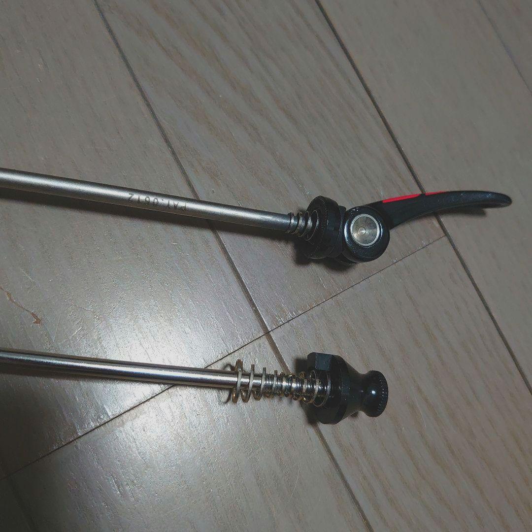 『こうじ』ファストフォワードFAST FORWARD FIVE-Tフロント