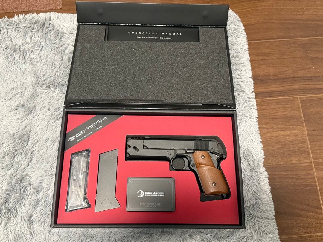 東京マルイ　千束の銃　ガスブローバックガン