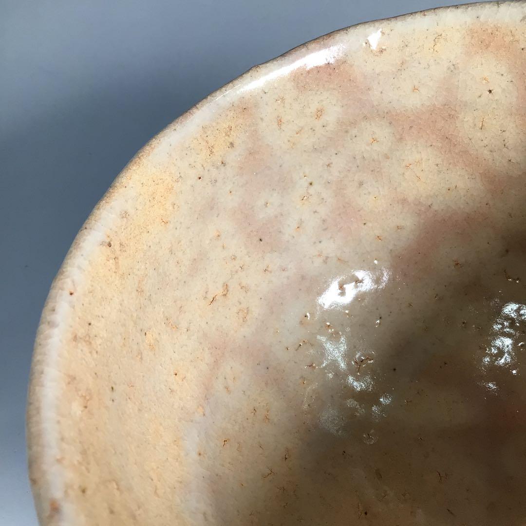 Ｎ６２０　茶碗　『萩焼』『中村龍和造』『大徳寺　小林太玄　箱書』　共箱　茶道具