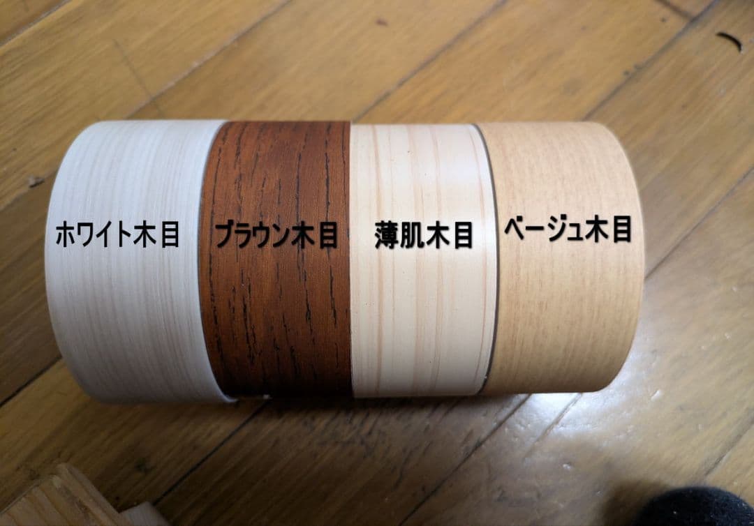 【行って返る君】ペットドア　ペット スルー マルチタイプ