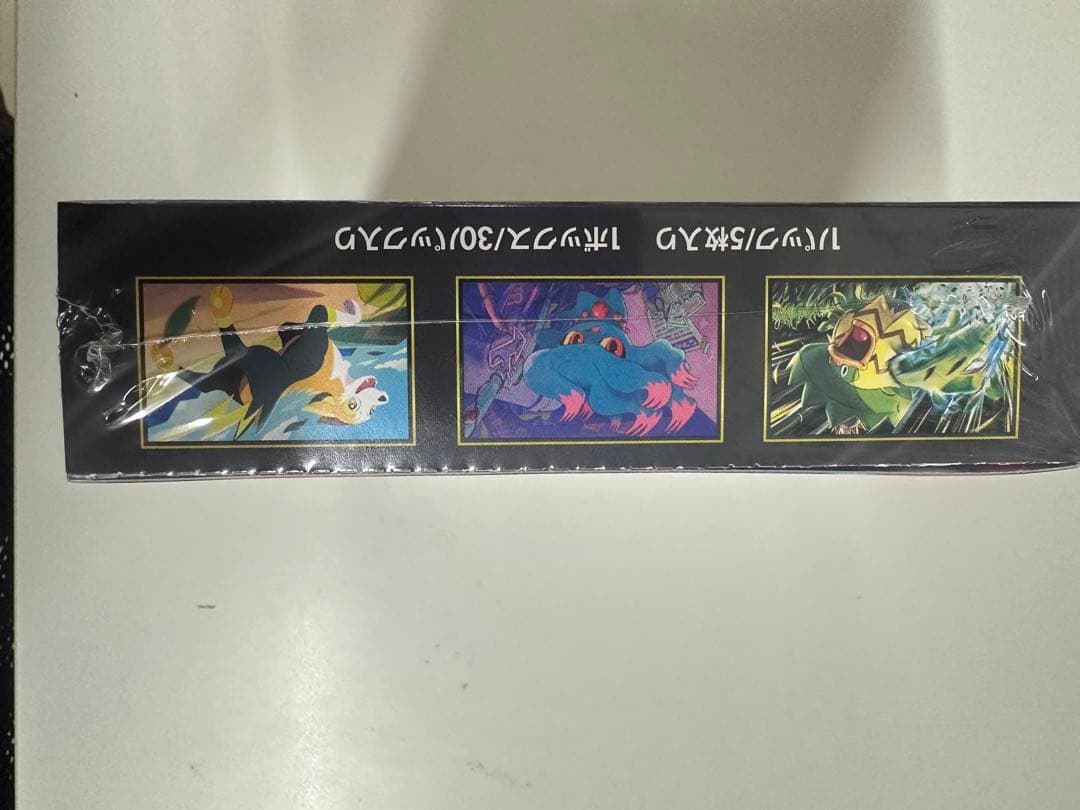 ポケモンカードゲーム インフェルノX ボックス　シュリンク付き