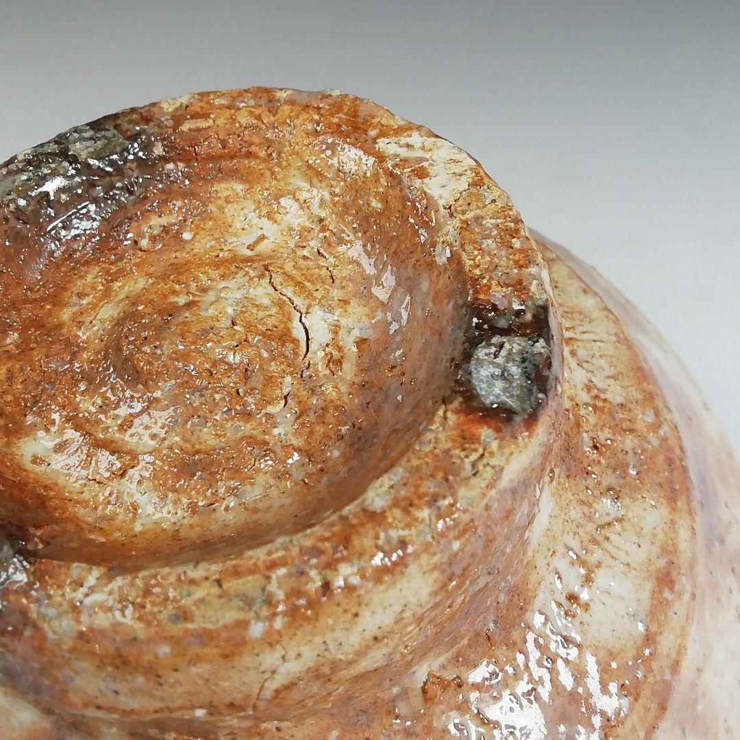 Ｗ１０７　茶碗　『萩茶碗』『天鵬山　広瀬淡雅 造』　共箱　抹茶碗　茶道具