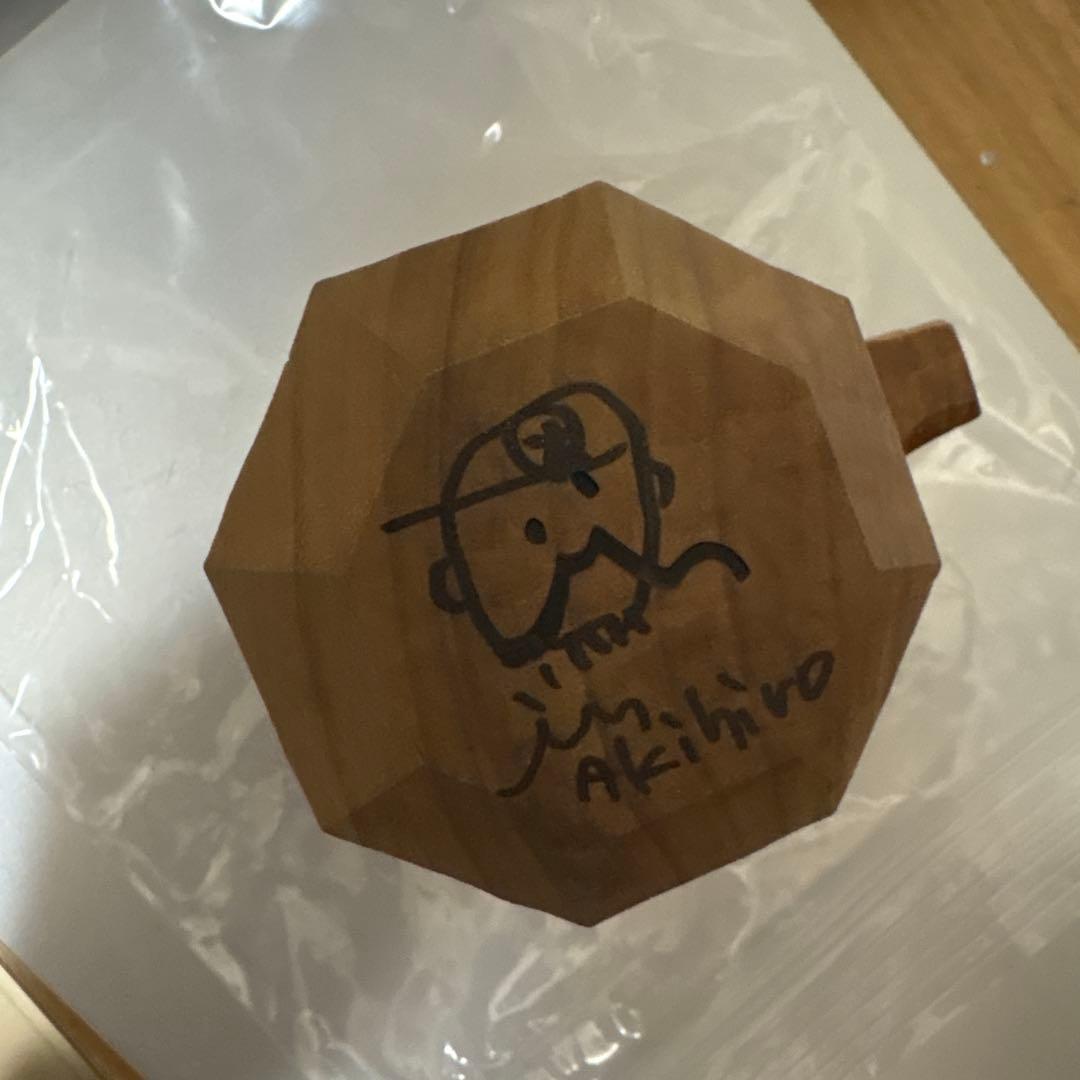 【L】Jincup ジンカップ Urushi Hybrid Green