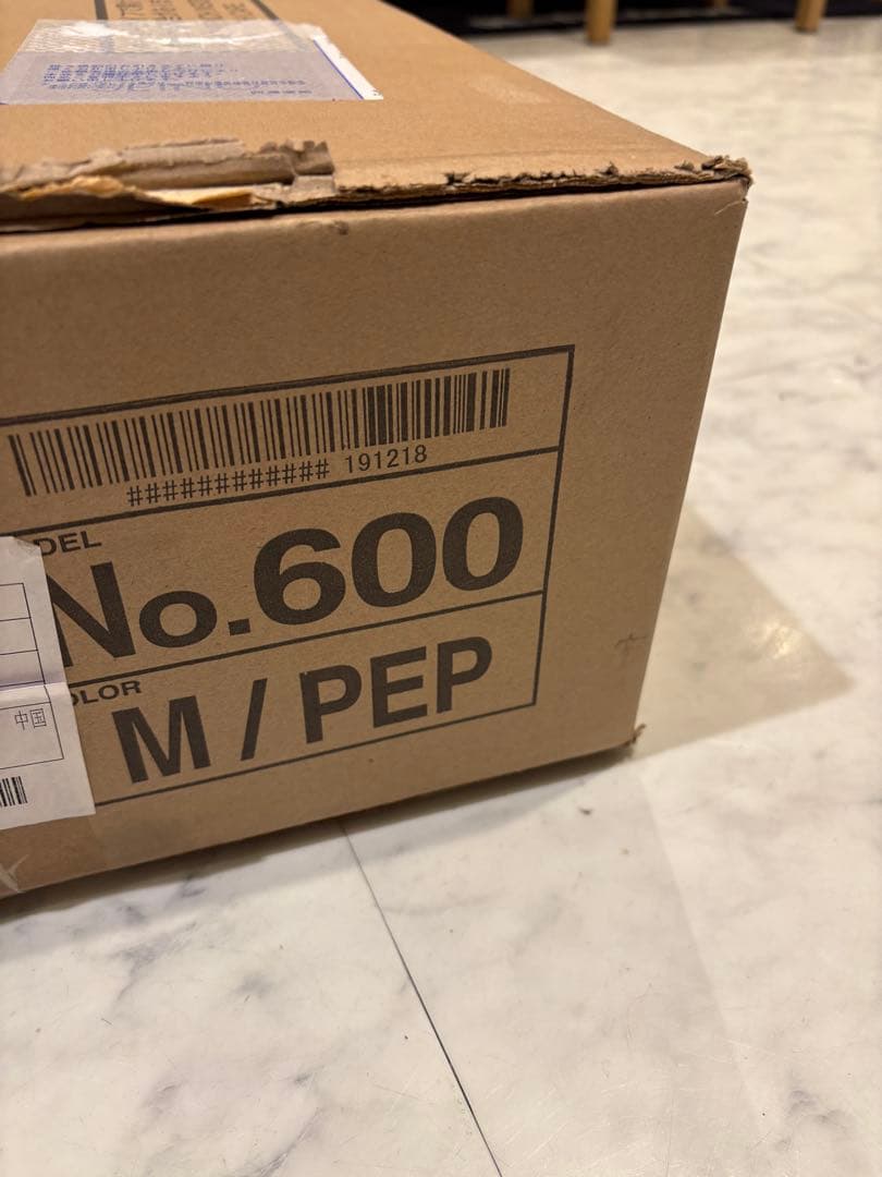 カワイ　ピアノ椅子高低自在　NO.600 木製両ハンドル　kawai ピアノイス