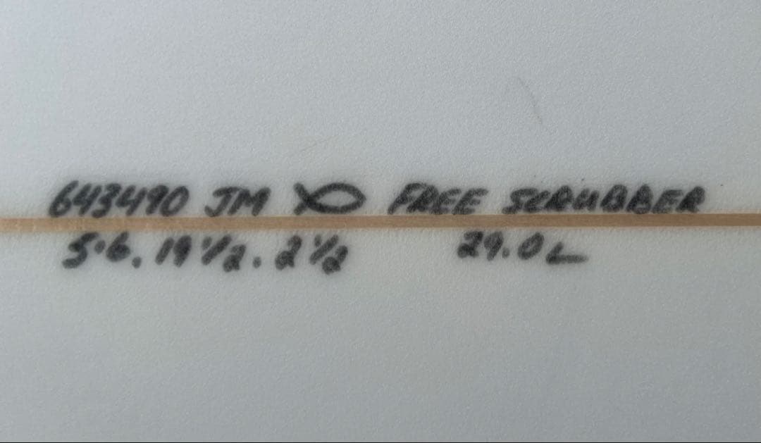 カシオ　新品チャネルアイランズ「Free scrubber」日本正規品