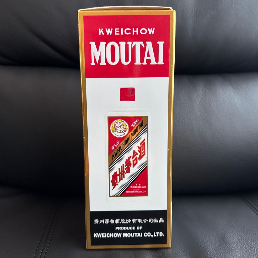 貴州茅台酒 マオタイ酒MOUTAI 53度 500ml 中国 白酒2023