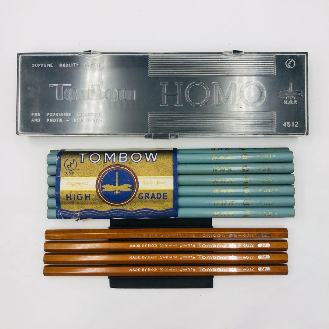 トンボ鉛筆 未使用 16本 3H NHK 3B HOMO 当時物　希少