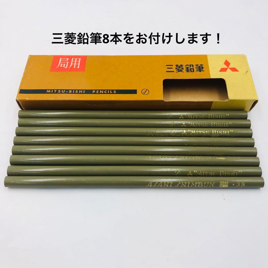 トンボ鉛筆 未使用 16本 3H NHK 3B HOMO 当時物　希少
