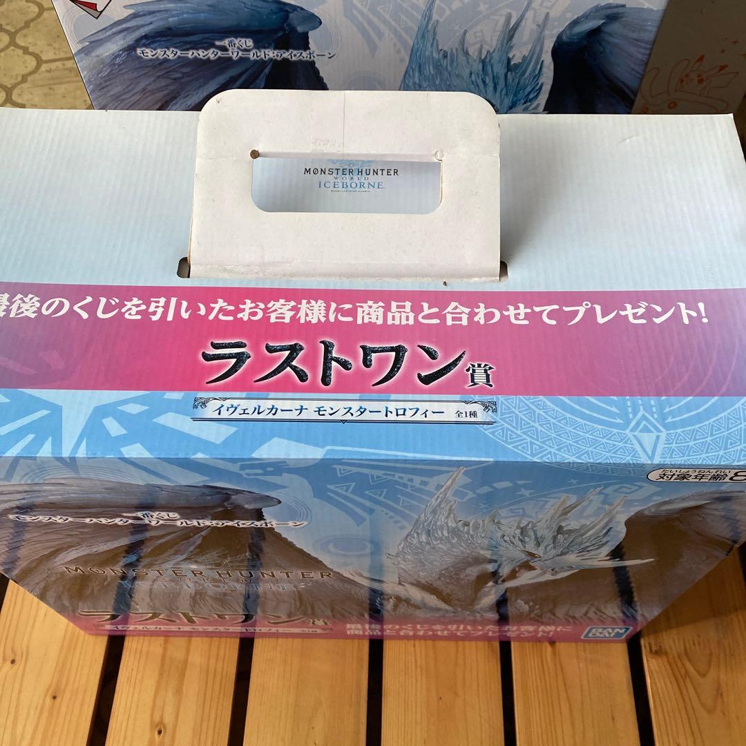 モンスターハンター　イヴェルカーナ A賞、ラストワン賞　2点セット　未開封