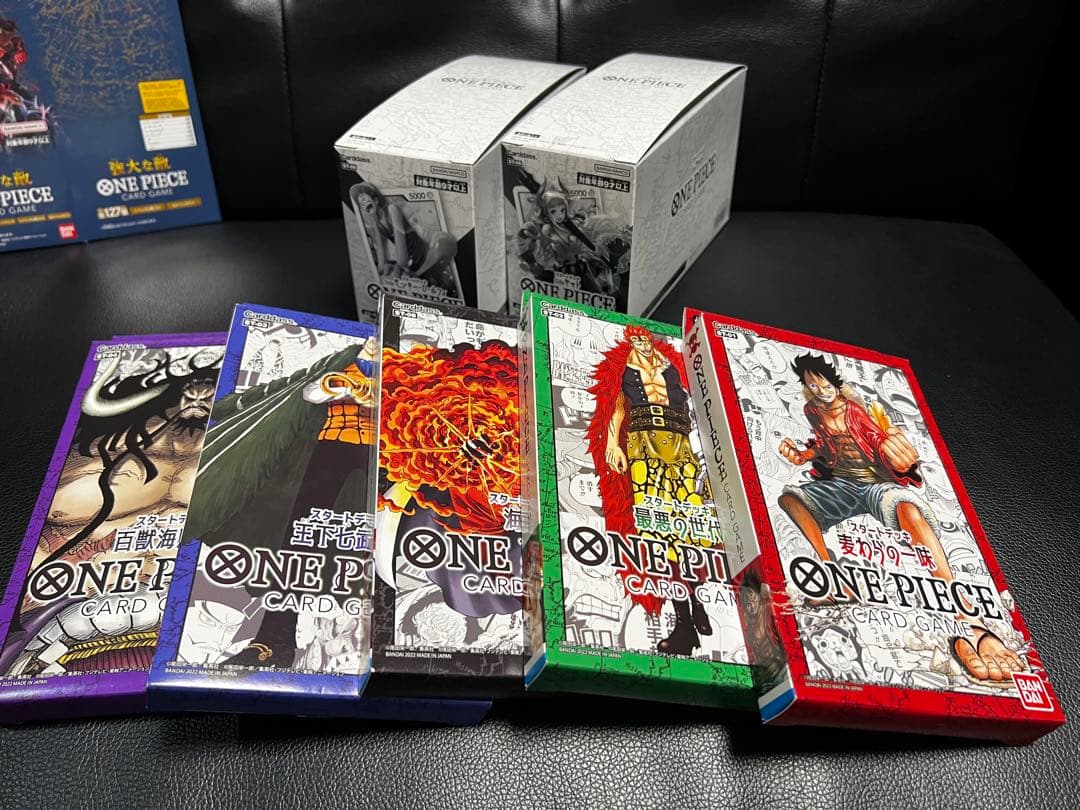 ワンピースカードゲーム ONE PIECE 初版  ワンカートン未開封
