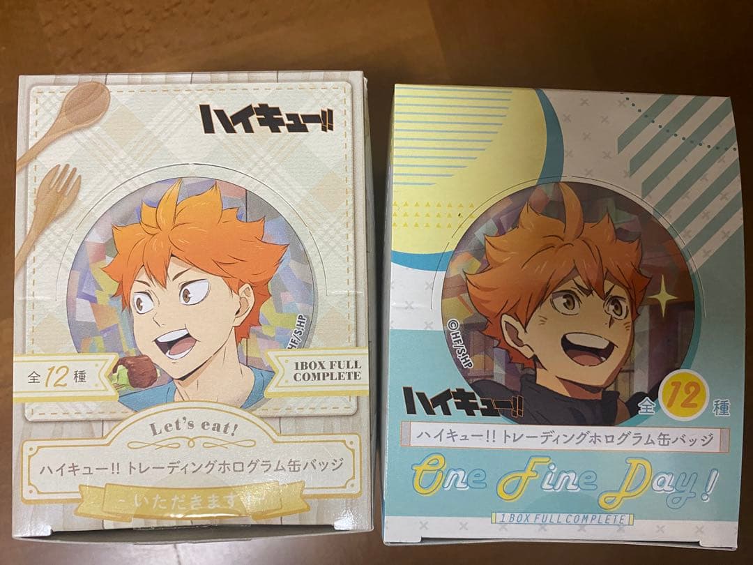 ハイキュー!! ホログラム缶バッジ one fine day コンプリートbox