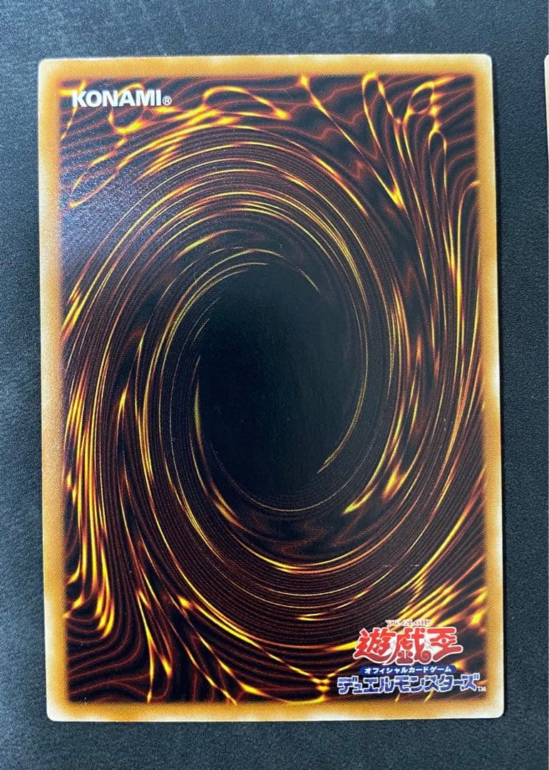 遊戯王　ブラック・マジシャン　デーモンの召喚　ヂェミナイ・エルフ　レリーフ