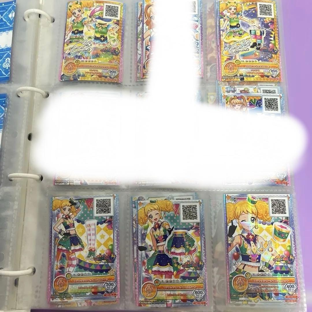 アイカツオンパレード！　アイカツフレンズ！　PR・Rカードまとめ売り