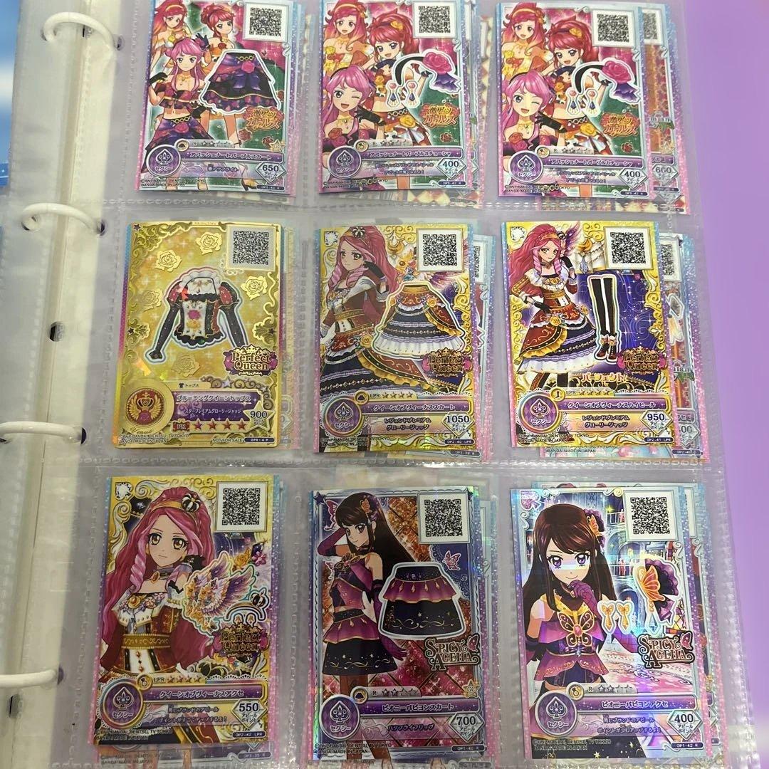 アイカツオンパレード！　アイカツフレンズ！　PR・Rカードまとめ売り
