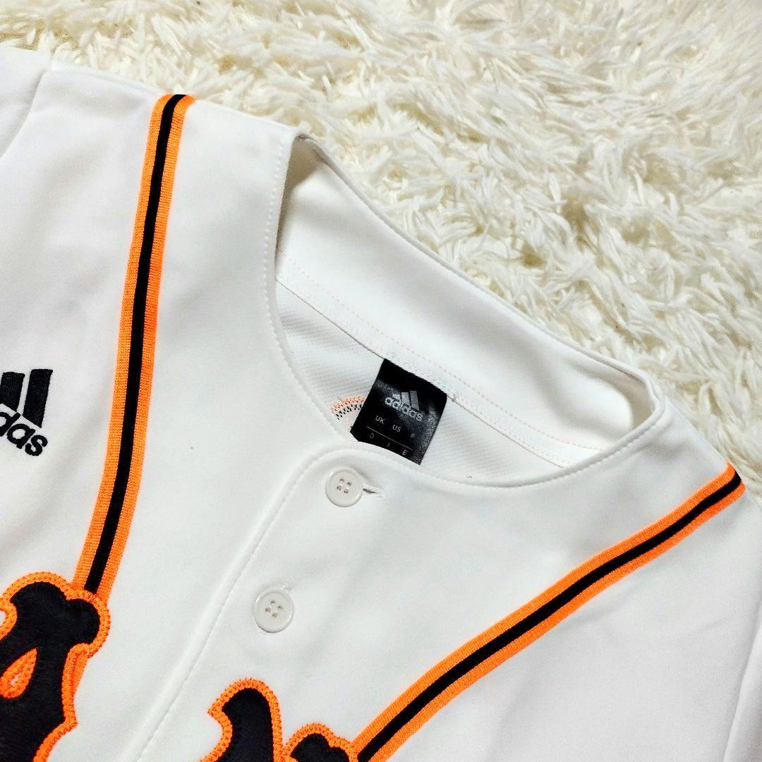 美品　アディダス　読売ジャイアンツ　レプリカユニフォーム　長野　2014 S