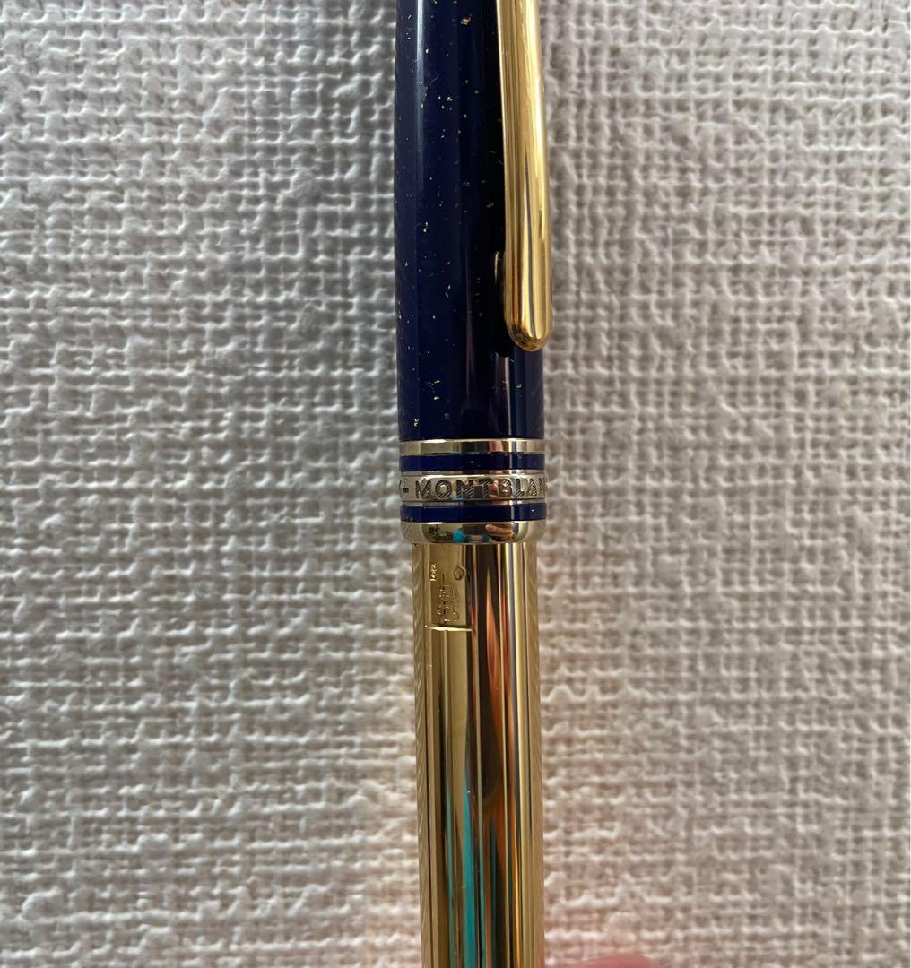 モンブラン ペンシル ソリテール ラムセスII世 ラピスラズリ 0.5mm