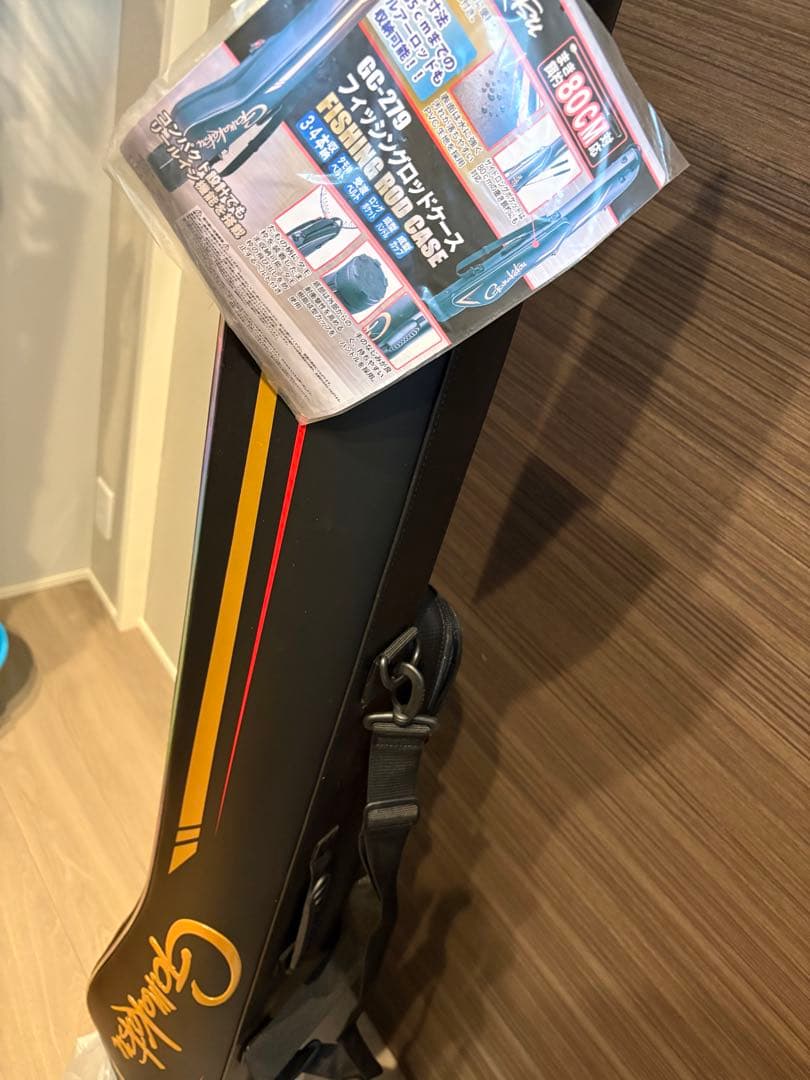 がまかつ　ロッドケース　GC-279