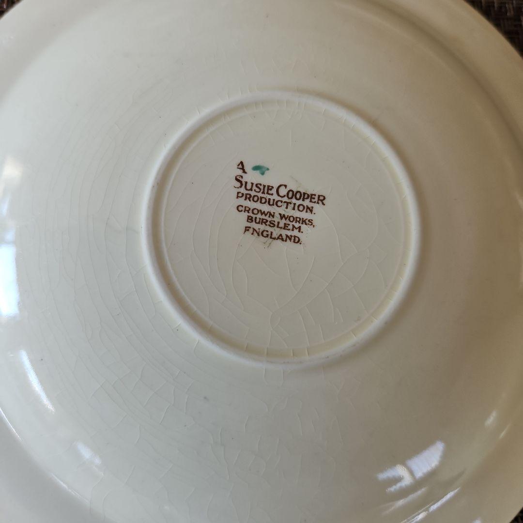 アンティークスージークーパーティカップ