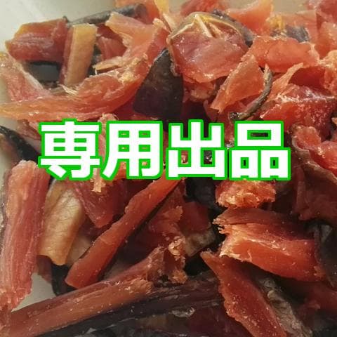 Corone【イラスト＆Live2D】「鮭とば切落し」他、おつまみ珍味