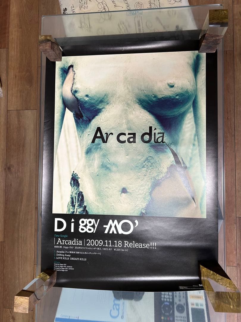 SOUL'd OUT 10周年記念ポスターほか5枚