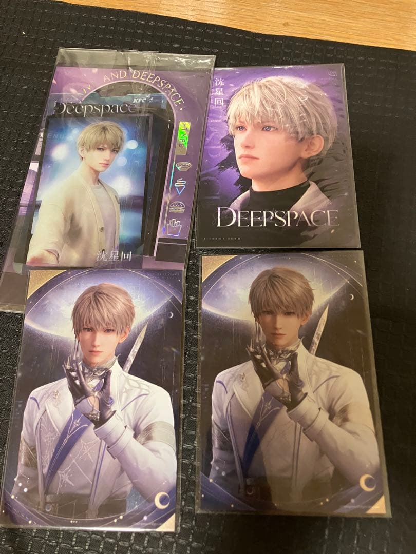 恋と深空 2024年 公式グッズ VIP セイヤ ぬいぐるみ 日本版 まとめ売り