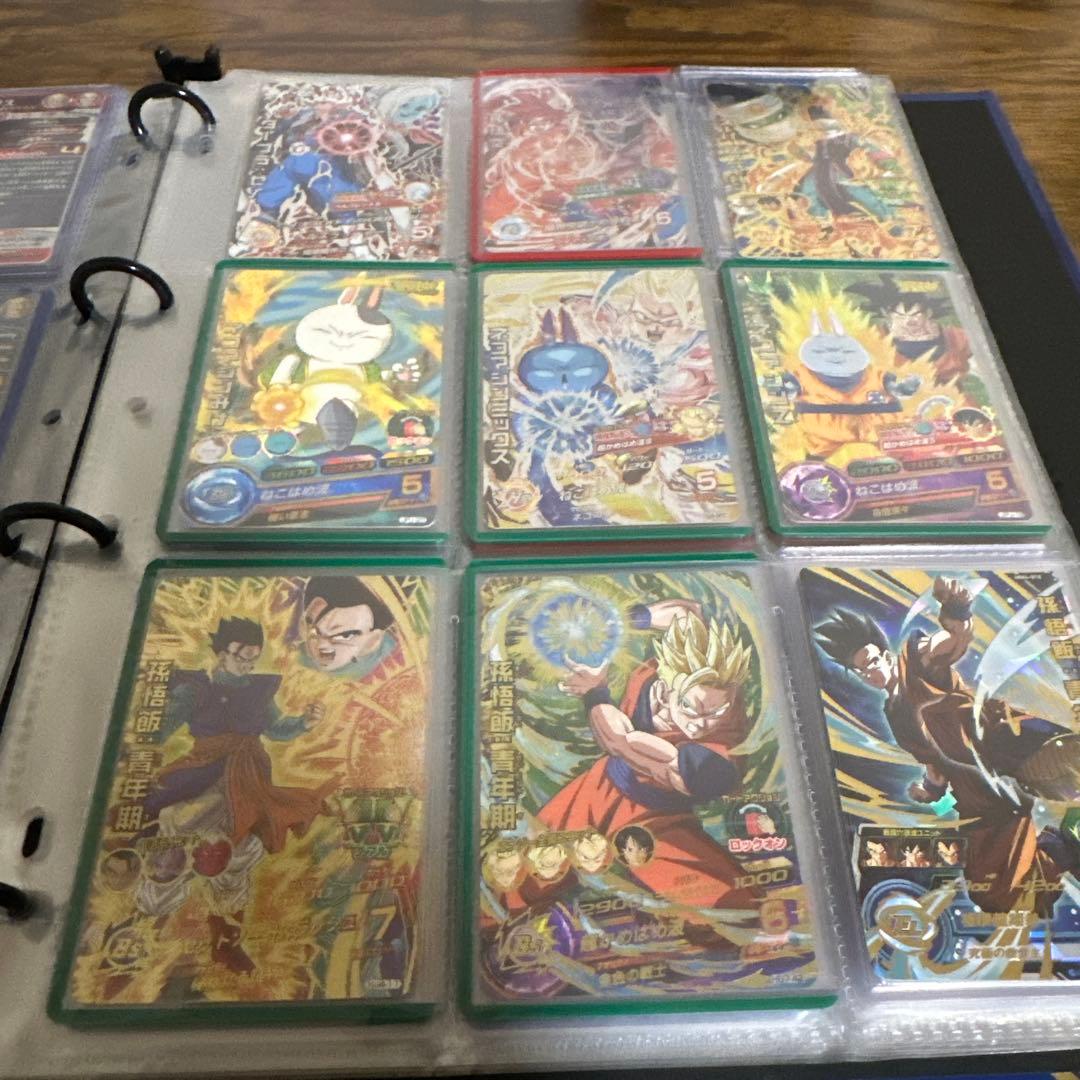 バ*ン様 ドラゴンボールヒーローズまとめ売り