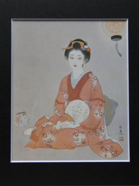 今野由恵、涼宵A、希少画集画、新品高級額、額装付、状態良好、油彩 人物