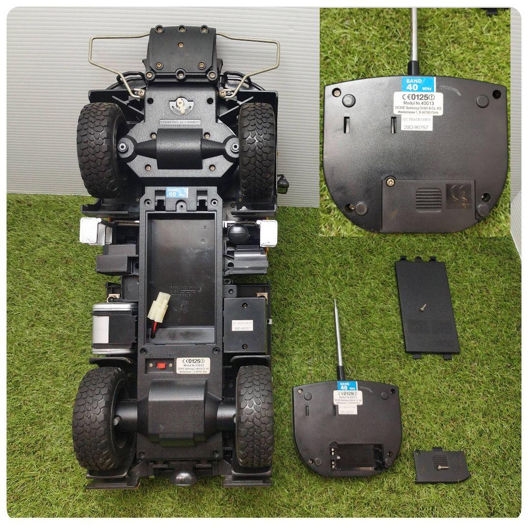 タミヤ メルセデス・ベンツ ウニモグ U300 Mercedes-Benz