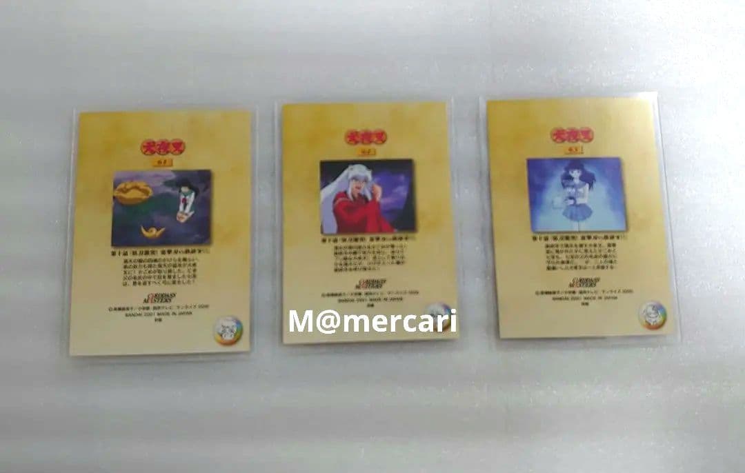 犬夜叉 カードダスマスターズ 第一幕 72枚 コンプリート 高橋留美子