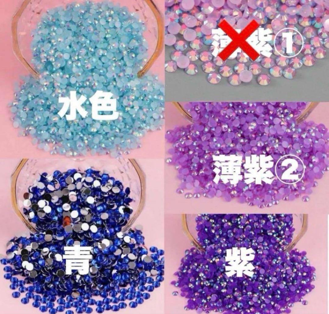 うちわデコ　オーダー　うちわ　デコ　デコパーツ　団扇　ストーンデコ