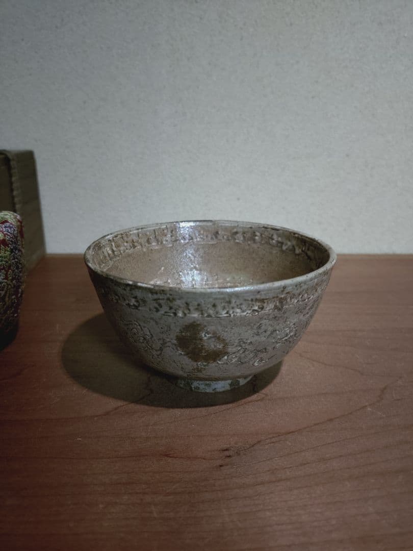 李朝 御本三島 雲龍紋 象嵌 茶碗 茶道具