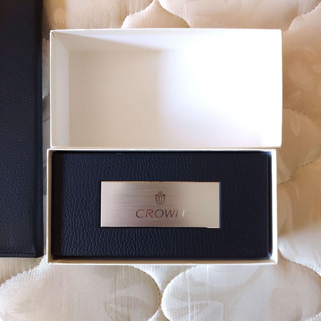 クラウン (No.jzge1) 車検証入れとキー保管箱 2点セット