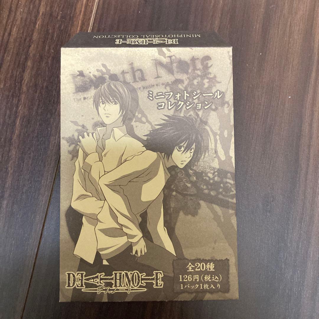 DEATH NOTE☆ミニフォトシールコレクション★ライトとL