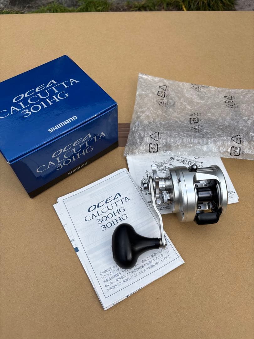 SHIMANO OCEA CALCUTTA 301HG 左　中古